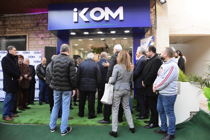 Grand Opening of Ikom Store